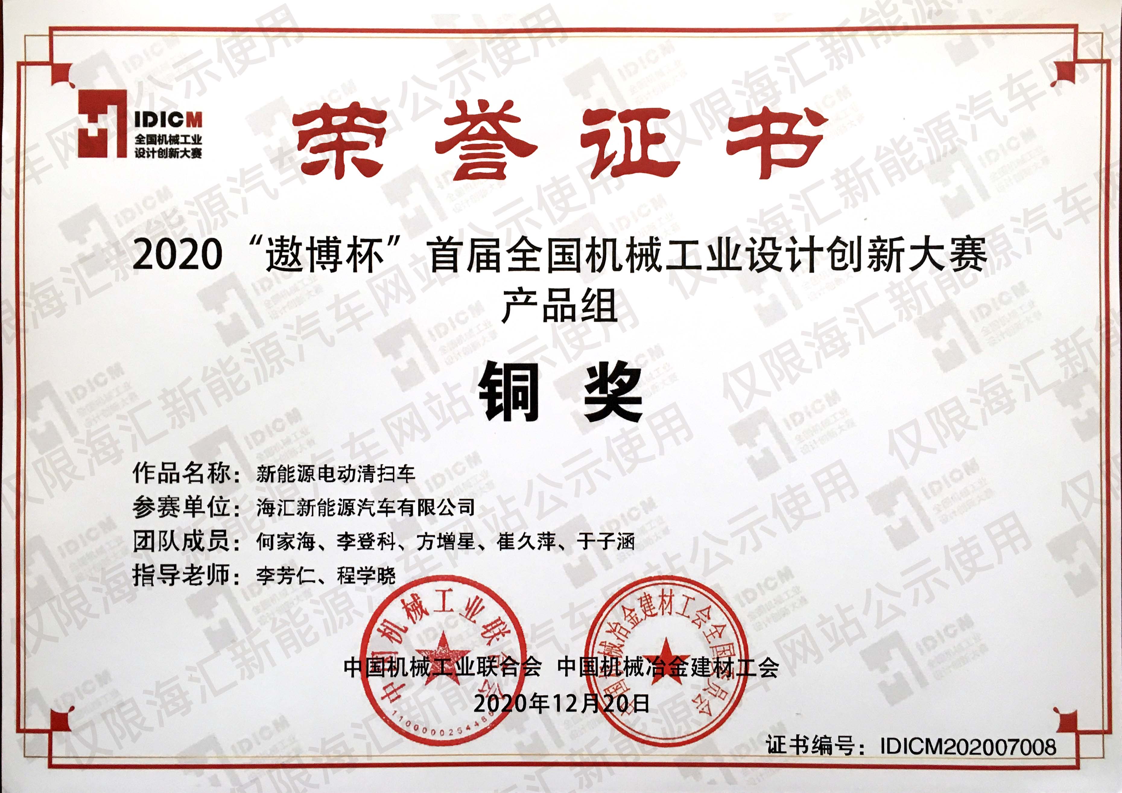 ȫ���Cе���I�OӋ���´�ِ